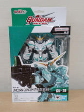 機動戦士ガンダムUC|BANDAI
