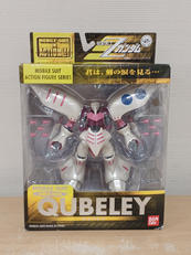 機動戦士Zガンダム|BANDAI