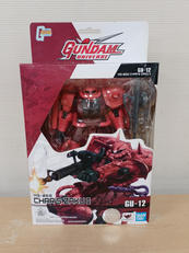 機動戦士ガンダム|BANDAI