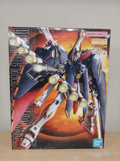 機動戦士クロスボーンガンダム|BANDAI