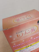 imgMap['COMMENT']}