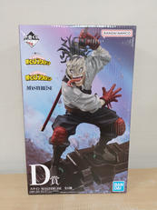 僕のヒーローアカデミア|BANDAI