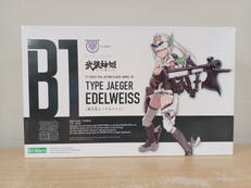 メガミデバイス×武装神姫|KOTOBUKIYA