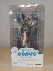 ホロライブ|GOOD SMILE COMPANY