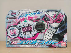 仮面ライダージオウ|BANDAI