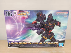 スーパーロボット大戦OG|BANDAI