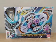 仮面ライダーマイス|BANDAI