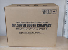 塗装ブース|MR、HOBBY