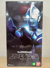 ウルトラマンコスモス|BANDAI