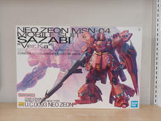 ガンダム|BANDAI