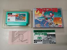 アタックアニマル学園|PONY CANYON