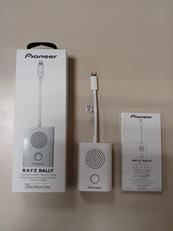 アクティブスピーカー|PIONEER