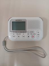 ICレコーダー|SONY