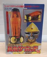 ブルースワット|BANDAI