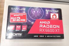 グラフィックボード|SAPPHIRE NITRO