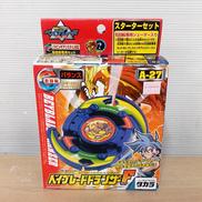 爆転シュートベイブレード|TAKARA