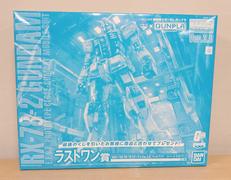 機動戦士ガンダム|BANDAI