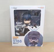 ブルーアーカイブ|ねんどろいど