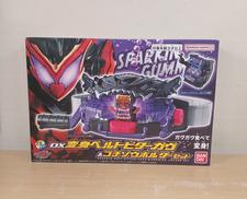 仮面ライダー|BANDAI
