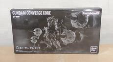 ガンダムコンバージ 赤いガンダムセッ|BANDAI