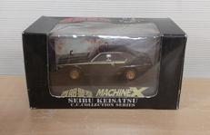「1/43 西部警察 C.C.コレクション|アオシマ