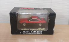 ミニカー|アオシマ