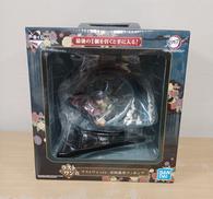 鬼滅の刃|BANDAI