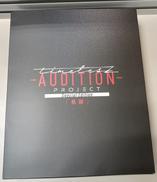 TIMELESZ PRJECT -AUDITION-|UNIVERSAL MUSIC