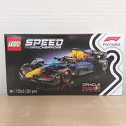 LEGO|LEGO