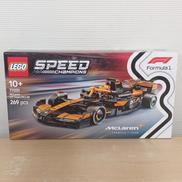 LEGO|LEGO