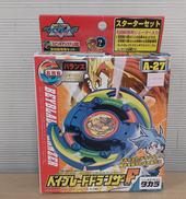 爆転シュートベイブレード|タカラ