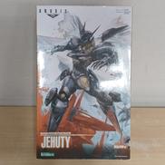 ANUBIS|KOTOBUKIYA
