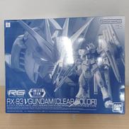 機動戦士ガンダム　逆襲のシャア|BANDAI