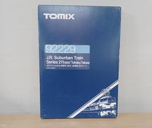 92229 基本セット|TOMIX