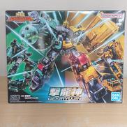 勇者王ガオガイガー|BANDAI