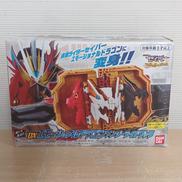 仮面ライダーセイバー|BANDAI