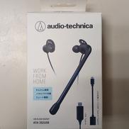 BTイヤホン|AUDIO-TECHNICA