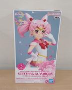セーラームーン|BANDAI