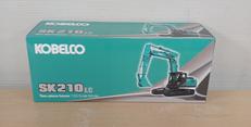 1/50スケール|KOBELCO