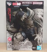 幽遊白書|BANDAI