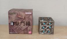 呪術廻戦|BANDAI