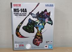 機動戦士ガンダム|BANDAI
