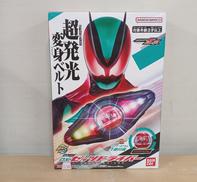 仮面ライダーゼッツ|BANDAI