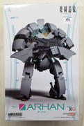 MODEROID 楽園追放
