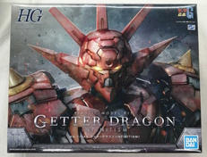 HG|BANDAI