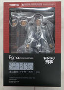 FIGMA　あぶない刑事