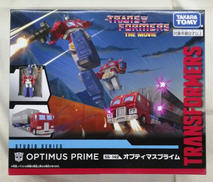 トランスフォーマー|TAKARA TOMY