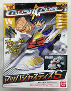 クラッシュギアNITRO|BANDAI