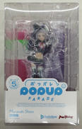 POP UP PARADE