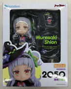 ねんどろいど|グッドスマイルカンパニー